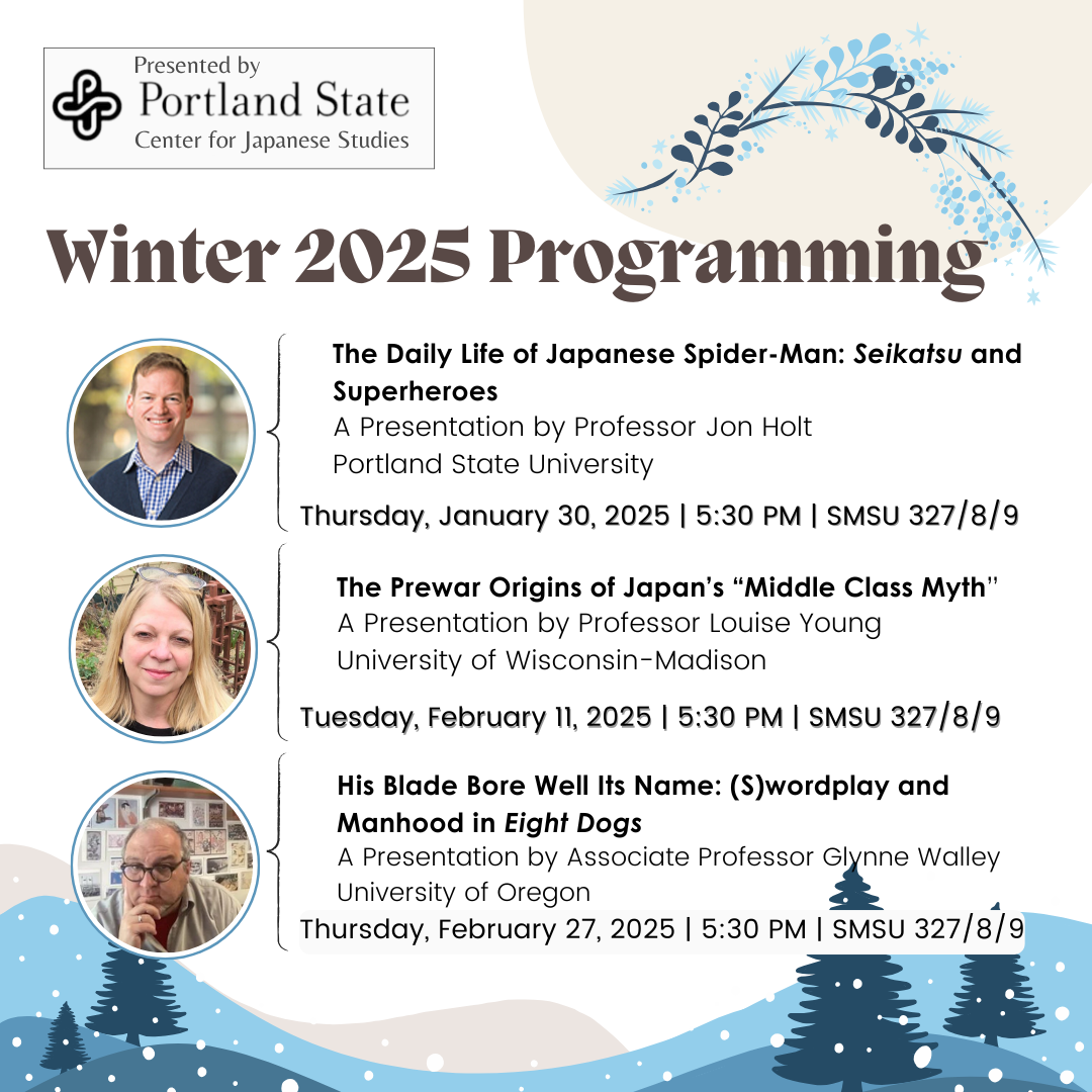 Winter 2025 Lectures before Professor Gluck Addition