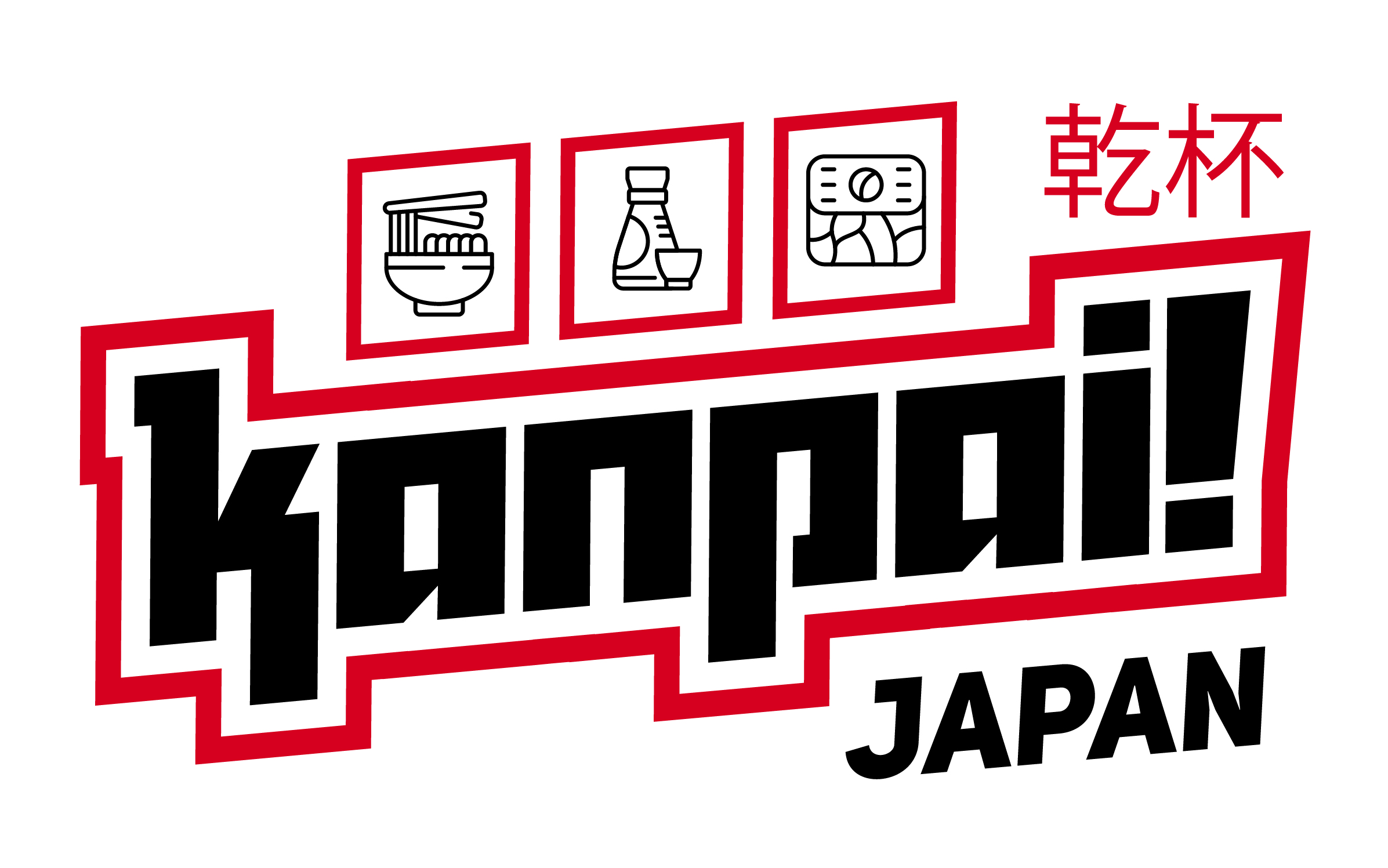 Kanpai Japan Logo