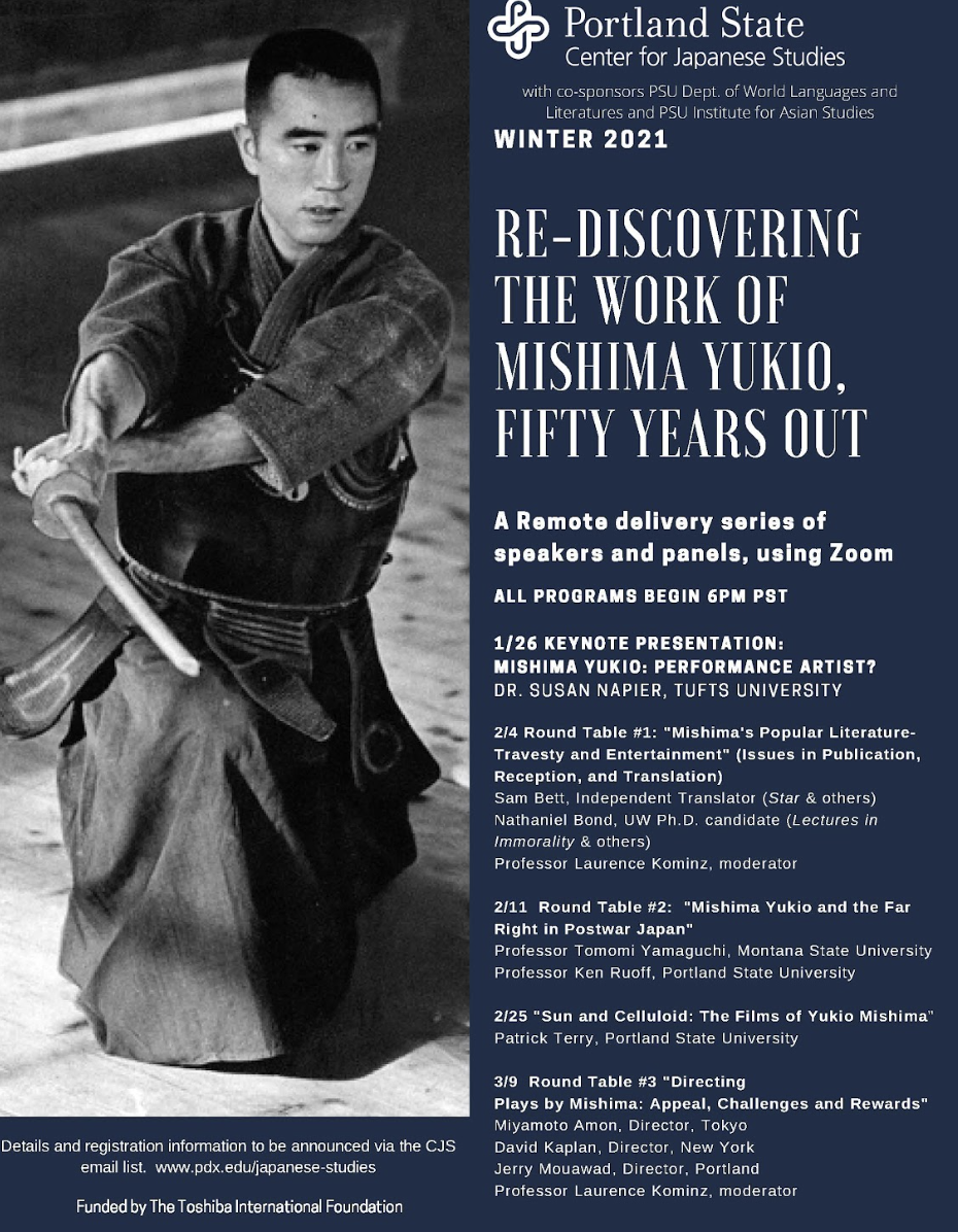 Mishima Lecture Series Overview Flyer